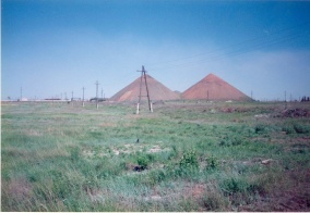 Эколого-геоморфологические проблемы горнопромышленных территорий Казахстана